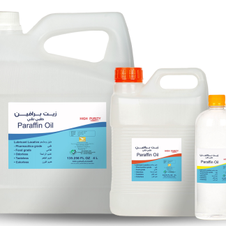 Pure Medical Paraffin Oil