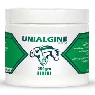 UNIALGINE Pro Active