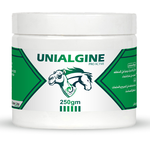 UNIALGINE Pro Active